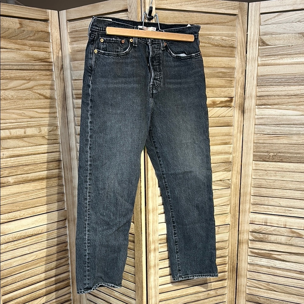 Levi's Wedgie Straight Leg Jeans